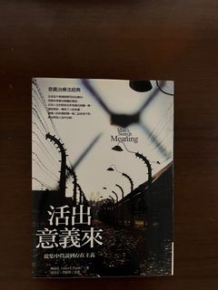 （分類：）位於 。 由 daphneeeeeeeeeeee 提交（商品編號 1318889995，圖片 1）。簡介： 。