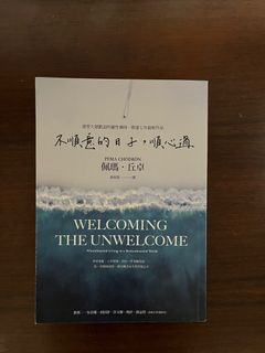 （分類：）位於 。 由 daphneeeeeeeeeeee 提交（商品編號 1318890517，圖片 1）。簡介： 。