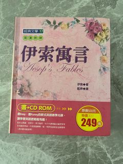 （分類：）位於 。 由 massivetiger 提交（商品編號 1318891337，圖片 1）。簡介： 。