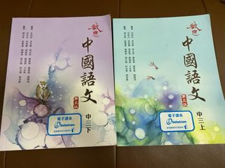 （分類：）位於 。 由 kyuenots 提交（商品編號 1318897245，圖片 1）。簡介： 。