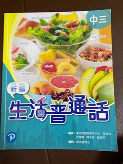 （分類：）位於 。 由 kyuenots 提交（商品編號 1318897540，圖片 1）。簡介： 。
