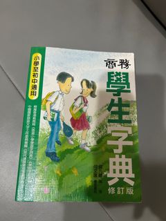 （分類：）位於 。 由 sumyu.w 提交（商品編號 1318902391，圖片 1）。簡介： 。