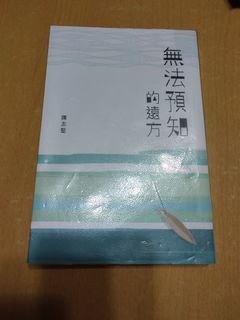 （分類：）位於 。 由 jaywong52306 提交（商品編號 1318906686，圖片 1）。簡介： 。