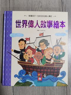 （分類：）位於 。 由 lccwl 提交（商品編號 1318908144，圖片 1）。簡介： 。