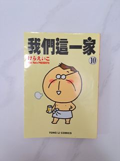 （分類：）位於 。 由 Yoshiko.Cheung 提交（商品編號 1318911218，圖片 1）。簡介： 。