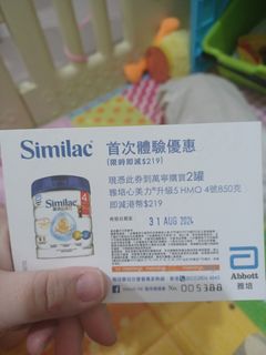 （分類：）位於 。 由 wong_tigger21 提交（商品編號 1318917124，圖片 1）。簡介： 。