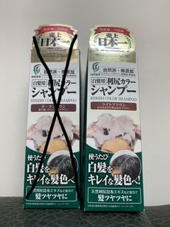 （分類：）位於 。 由 Amana.C 提交（商品編號 1300901104，圖片 1）。簡介： 。
