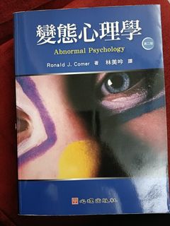 由 mino855 (刊登 ID 1318921916，圖片 1) 提交，位於 的 (類別：)，說明：。
