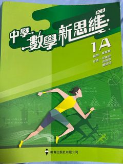 （分類：）位於 。 由 zoelo00 提交（商品編號 1318926014，圖片 1）。簡介： 。