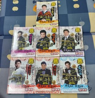 （分類：）位於 。 由 funghangedu 提交（商品編號 1318926913，圖片 1）。簡介： 。