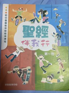 （分類：）位於 。 由 zoelo00 提交（商品編號 1318930658，圖片 1）。簡介： 。