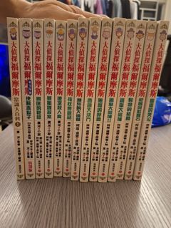 （分類：）位於 。 由 hugohoo 提交（商品編號 1318935005，圖片 1）。簡介： 。