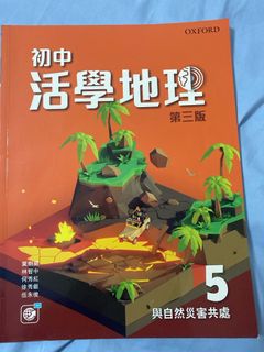（分類：）位於 。 由 zoelo00 提交（商品編號 1318942562，圖片 1）。簡介： 。