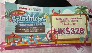 （分類：）位於 。 由 katywoo 提交（商品編號 1318942564，圖片 1）。簡介： 。