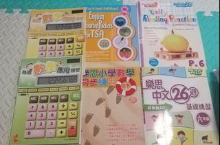 （分類：）位於 。 由 maymay910 提交（商品編號 1315824790，圖片 1）。簡介： 。