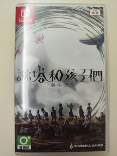 （分類：）位於 。 由 tokyosnowman 提交（商品編號 1318958367，圖片 1）。簡介： 。