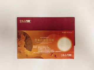（分類：）位於 。 由 hlau7174 提交（商品編號 1318867221，圖片 1）。簡介： 。