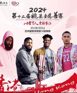（分類：）位於 。 由 tom2345 提交（商品編號 1318847105，圖片 1）。簡介： 。