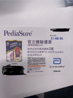 （分類：）位於 。 由 epicstorm_615d10 提交（商品編號 1318839813，圖片 1）。簡介： 。