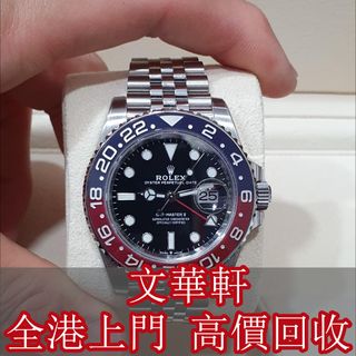 （分類：）位於 。 由 manwaahin 提交（商品編號 1318875112，圖片 1）。簡介： 。