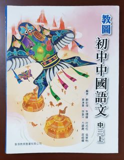 （分類：）位於 。 由 y.s.p 提交（商品編號 1318805871，圖片 1）。簡介： 。