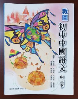 （分類：）位於 。 由 y.s.p 提交（商品編號 1318806339，圖片 1）。簡介： 。