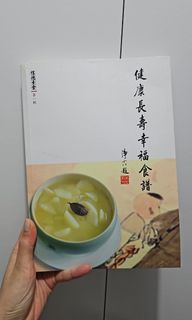 （分類：）位於 。 由 lllloll 提交（商品編號 1318810403，圖片 1）。簡介： 。
