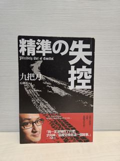 （分類：）位於 。 由 shirleystar 提交（商品編號 1318872790，圖片 1）。簡介： 。