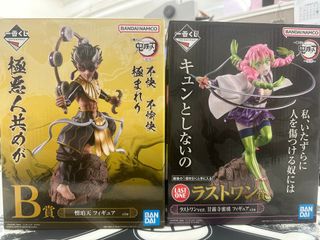 （分類：）位於 。 由 egolai 提交（商品編號 1318885415，圖片 1）。簡介： 。
