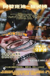 （分類：）位於 。 由 Thai_bubble 提交（商品編號 1318894809，圖片 1）。簡介： 。