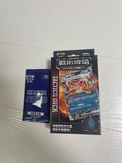 （分類：）位於 。 由 nyeung93 提交（商品編號 1318915007，圖片 1）。簡介： 。