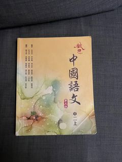 （分類：）位於 。 由 rand0mman 提交（商品編號 1318930125，圖片 1）。簡介： 。
