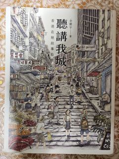 （分類：）位於 。 由 heybro1029 提交（商品編號 1318955444，圖片 1）。簡介： 。