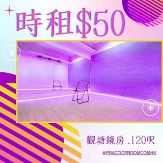 （分類：）位於 。 由 practicero43412 提交（商品編號 1315866847，圖片 1）。簡介： 。