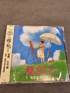 （分類：）位於 。 由 jun92683765059 提交（商品編號 1318824192，圖片 1）。簡介： 。