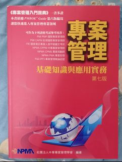 由 487557 (刊登 ID 1318847150，圖片 1) 提交，位於 的 (類別：)，說明：。