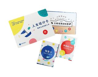 （分類：）位於 。 由 giftplanet2023 提交（商品編號 1318873885，圖片 1）。簡介： 。