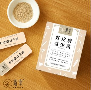 （分類：）位於 。 由 snap.goodies 提交（商品編號 1318830823，圖片 1）。簡介： 。