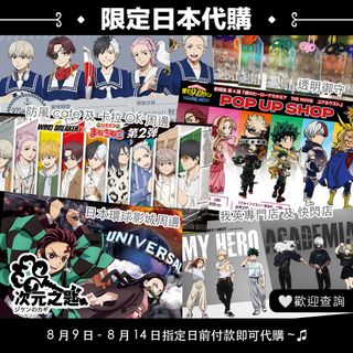 （分類：）位於 。 由 dimensionkey 提交（商品編號 1318902917，圖片 1）。簡介： 。