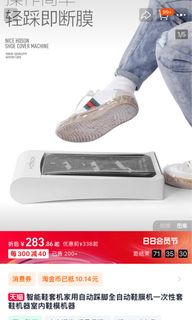 （分類：）位於 。 由 yoshisumshop 提交（商品編號 1318952447，圖片 1）。簡介： 。