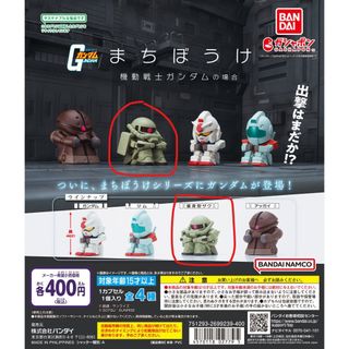 （分類：）位於 。 由 windyedison.1 提交（商品編號 1318932811，圖片 1）。簡介： 。