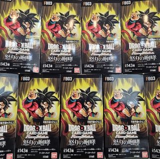 （分類：）位於 。 由 tomorrowzone2016 提交（商品編號 1318833464，圖片 1）。簡介： 。