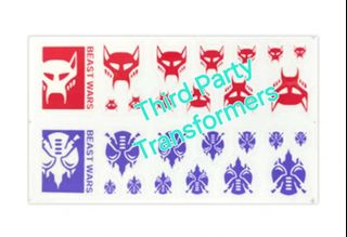 （分類：）位於 。 由 ThirdPartyTransformers 提交（商品編號 1318867744，圖片 1）。簡介： 。