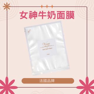 由 hadenxx (刊登 ID 1318897975，圖片 1) 提交，位於 的 (類別：)，說明：。