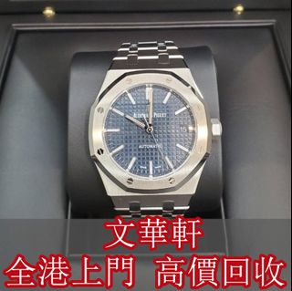 （分類：）位於 。 由 manwaahin 提交（商品編號 1318894969，圖片 1）。簡介： 。