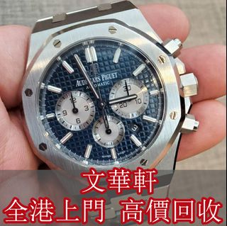（分類：）位於 。 由 manwaahin 提交（商品編號 1318830569，圖片 1）。簡介： 。