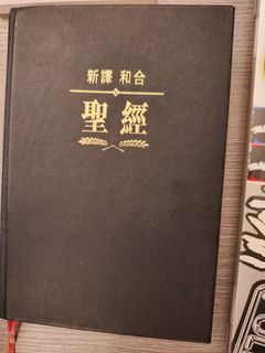 （分類：）位於 。 由 hugohoo 提交（商品編號 1318902269，圖片 1）。簡介： 。