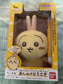 （分類：）位於 。 由 tswstsws 提交（商品編號 1318890212，圖片 1）。簡介： 。