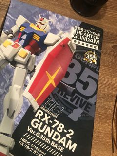 （分類：）位於 。 由 fletch.wong 提交（商品編號 1318862901，圖片 1）。簡介： 。