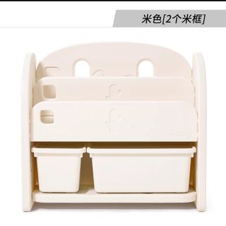 （分類：）位於 。 由 a.ck.w 提交（商品編號 1318880249，圖片 1）。簡介： 。